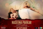 latest stills Haseena Parkar, latest stills Haseena Parkar, haseena parkar hindi movie, Apoorva lakhia latest stills Haseena Parkar, latest stills Haseena Parkar, haseena parkar hindi movie, Apoorva lakhia