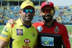 ms dhoni to rishabh pant, ms dhoni ipl 2019, ipl 2019 here s what dhoni and virat has to say to rishabh and bumrah, Star sports ms dhoni to rishabh pant, ms dhoni ipl 2019, ipl 2019 here s what dhoni and virat has to say to rishabh and bumrah, Star sports