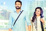 Sumanth movie review, Idam Jagath telugu movie review, idam jagath movie review rating story cast and crew, Sleeping disorders Sumanth movie review, Idam Jagath telugu movie review, idam jagath movie review rating story cast and crew, Sleeping disorders