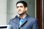 Ro Khanna, Indian-American lawmaker, ro khanna indian american lawmaker joins key congressional committees, Annual budget