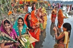 India, bihar, scores of indian americans celebrate chhath puja in u s, Chhath puja