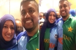 wife is from India and husband is Pakistani, Ind vs Pak ICC World Cup 2019, ind vs pak icc world cup 2019 indian pakistani couple spotted wearing half and half indo pak jerseys, Vsp wife is from India and husband is Pakistani, Ind vs Pak ICC World Cup 2019, ind vs pak icc world cup 2019 indian pakistani couple spotted wearing half and half indo pak jerseys, Vsp