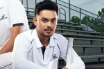 Ishan Kishan net worth, Ishan Kishan total records, did ishan kishan reject bcci offer, Rishabh pant