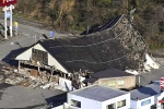 Japan Earthquake tsunami, Japan Earthquake, japan hit by 155 earthquakes in a day 12 killed, Earthquake