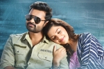 Jawaan, Jawaan updates, jawaan pre release event date, Sai dharamtej