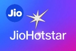 JioHotstar Subscription free, JioHotstar Subscription breaking updates, jio offering free 90 day jiohotstar subscription, Reliance jio