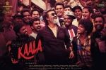 Kaala Telugu Movie show timings, Kaala Show Time, kaala telugu movie show timings, Pa ranjith