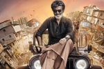 Rajinikanth new film, Lyca Productions, kaala to hit the screens during summer, Kabali