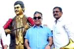 Mahesh Babu fans invitation to Kamal Haasan, Kamal Haasan. Kamal Haasan in Vijayawada, kamal haasan unveiled statue of superstar krishna, Guru