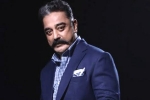 Kamal Haasan breaking updates, Kamal Haasan health updates, kamal haasan hospitalized in chennai, Bigg boss tamil