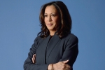 2020 US presidential election, Harris, kamala harris announces 2020 presidential bid, 2020 united states presidential election