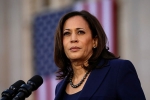kamala harris owns gun for protection, kamala harris, indian origin presidential candidate kamala harris owns gun for protection, Oakland