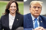 Kamala Harris Vs Donald Trump new breaking, Kamala Harris Vs Donald Trump new breaking, kamala harris leads donald trump in the new poll, Us presidential poll