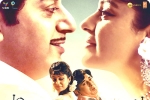 Aravind Swami, Thalaivii release news, kangana ranaut s thalaivii new release date, J jayalalithaa