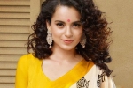 Ayodhya, Kangana, kangana ranaut says ram mandir bhumi pujan will be a part of her next film, Ram temple