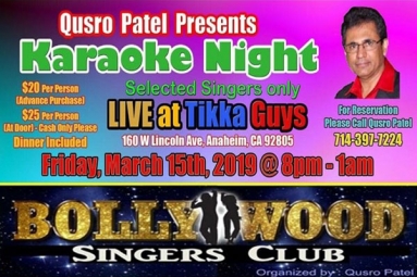 Karaoke Night Karaoke Night