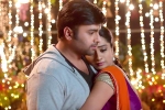 Kathalo Rajakumari telugu movie review, Kathalo Rajakumari movie review and rating, kathalo rajakumari movie review rating story cast and crew, Namitha pramod