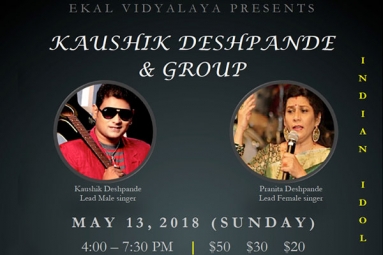 Kaushik Deshpande And Group (San Diego, CA) Kaushik Deshpande And Group (San Diego, CA)