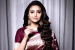 Keerthy Suresh news, Keerthy Suresh coronavirus, keerthy suresh decides to cut her remuneration, Actress keerthy suresh
