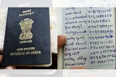 Kerala Woman Turns Husband’s Passport into Phone Directory and Grocery List Kerala Woman Turns Husband’s Passport into Phone Directory and Grocery List