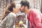Ki and Ka Kareena Kapoor, Arjun Kapoor R. Balki women empowerment, kareena says ki ka not a movie on women empowerment, Documentary film Ki and Ka Kareena Kapoor, Arjun Kapoor R. Balki women empowerment, kareena says ki ka not a movie on women empowerment, Documentary film