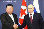 Kim Jong Un - Vladimir Putin, Kim Jong Un - Russia, kim in russia us warns both the countries, Vladimir putin