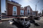 Russia and Ukraine Conflict breaking updates, Russia and Ukraine Conflict breaking updates, more than 35 killed after russia attacks kramatorsk station in ukraine, Istanbul