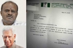 Kumaraswamy waits for governor call, kumaraswamy to be next cm, after yeddy resigns kumarswamy waits for call from governor, Bs yeddyurappa Kumaraswamy waits for governor call, kumaraswamy to be next cm, after yeddy resigns kumarswamy waits for call from governor, Bs yeddyurappa