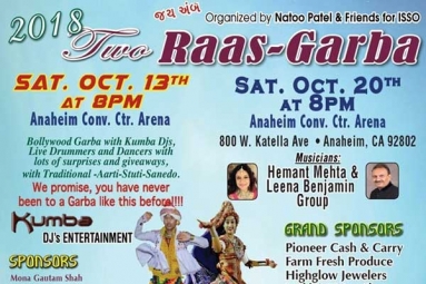 Rass Garba - Kumba Dj's Entertainment Rass Garba - Kumba Dj's Entertainment