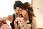 Kushi Trailer, Vijay Deverakonda, kushi trailer is packed with emotions, Kushi Kushi Trailer, Vijay Deverakonda, kushi trailer is packed with emotions, Kushi