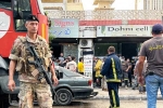 Pager Attack On Hezbollah attacks, Pager Attack On Hezbollah breaking, lebanon explosion death toll reaches 32, Dahi