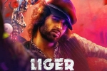 Liger breaking news, Vijay Deverakonda, liger two days collections, Ananya pandey Liger breaking news, Vijay Deverakonda, liger two days collections, Ananya pandey