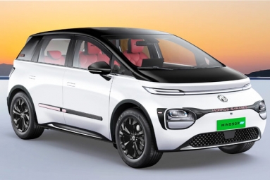 What&#039;s Special in MG Windsor EV Inspire Edition?