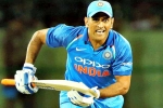 MS Dhoni Wellington., MS to play 5th Play, india vs newzealand ms dhoni declared fit to play 5th odi, Sanjay bangar