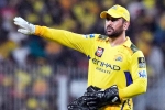MS Dhoni records, MS Dhoni new updates, ms dhoni s rs 100 crore defamation case, Chennai super kings