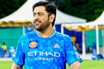 MS Dhoni about retirement, MS Dhoni about retirement, ms dhoni responds about his ipl retirement, Deep
