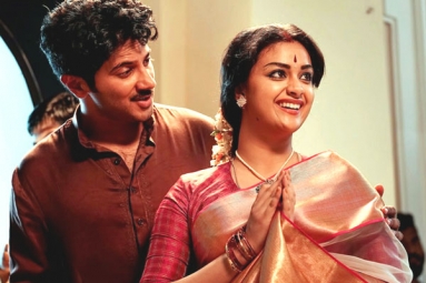 Mahanati Movie Review, Rating, Story, Cast and Crew