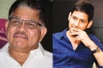 Mahesh Babu next films, Mahesh Babu next, allu aravind in talks with mahesh babu, Dehradun Mahesh Babu next films, Mahesh Babu next, allu aravind in talks with mahesh babu, Dehradun