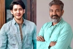 Mahesh Babu and Rajamouli film budget, Mahesh Babu and Rajamouli film latest, mahesh babu and rajamouli s film new updates, Guntur kaaram Mahesh Babu and Rajamouli film budget, Mahesh Babu and Rajamouli film latest, mahesh babu and rajamouli s film new updates, Guntur kaaram