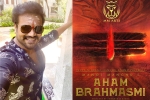 Manchu Manoj news, Manchu Manoj comeback film, manchu manoj s next film titled aham brahmasmi, Darlings