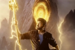 Vishwambara updates, Vishwambara updates, megastar s vishwambara reaches final schedule, Megastar chiranjeevi