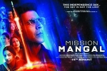 Mission Mangal movie, Akshay Kumar, mission mangal hindi movie, Mission mangal official trailer