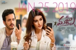 2019 Telugu movies, Nidhhi Agerwal, mr majnu telugu movie, Mr majnu theatrical trailer