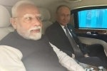 Mark Rutte about Putin, Modi-Putin Discussion breaking, india rejects nato chief s claim on modi putin discussion, Dad