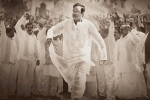 NTR biopic, NTR biopic release date, nbk stuns as ntr in traditional look, Ntr biopic news