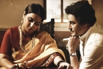 NTR Kathanayakudu movie review and rating, NTR Kathanayakudu telugu movie review, ntr kathanayakudu movie review rating story cast and crew, Ntr kathanayakudu NTR Kathanayakudu movie review and rating, NTR Kathanayakudu telugu movie review, ntr kathanayakudu movie review rating story cast and crew, Ntr kathanayakudu