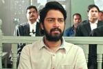 Naandhi new updates, Satish Vegesna, naandhi trailer a game changer for allari naresh, Satish vegesna Naandhi new updates, Satish Vegesna, naandhi trailer a game changer for allari naresh, Satish vegesna