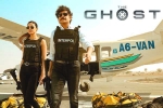 The Ghost latest, The Ghost latest, nagarjuna s the ghost will skip the theatrical release, Bangarraju