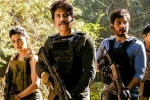 Wild Dog release date, Wild Dog release news, nagarjuna busy editing wild dog, Dia mirza Wild Dog release date, Wild Dog release news, nagarjuna busy editing wild dog, Dia mirza