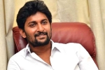 Nani, Nani new announcement, nani announces his 28th film, Film family Nani, Nani new announcement, nani announces his 28th film, Film family